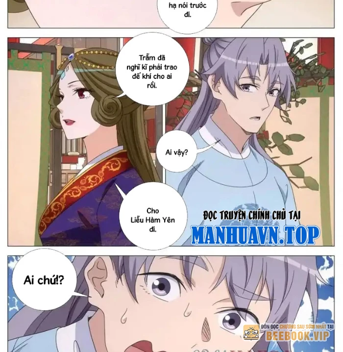 Đại Chu Tiên Lại Chapter 398 - 6