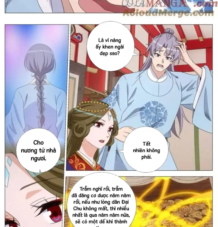 Đại Chu Tiên Lại Chapter 398 - 7