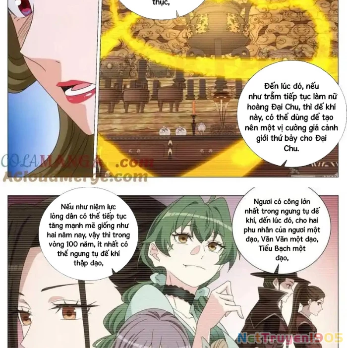 Đại Chu Tiên Lại Chapter 398 - 8