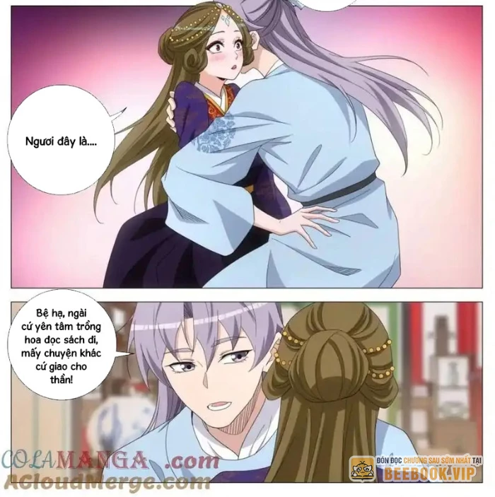 Đại Chu Tiên Lại Chapter 398 - 12