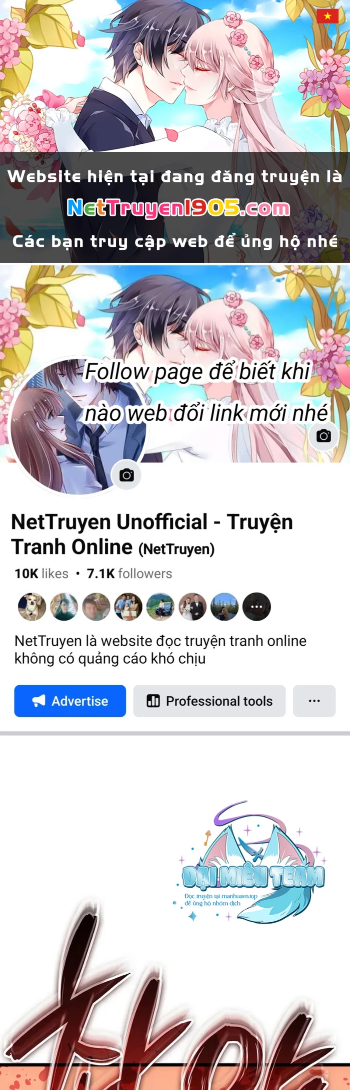 Đế Vương Hồi Quy Chapter 87 - 1