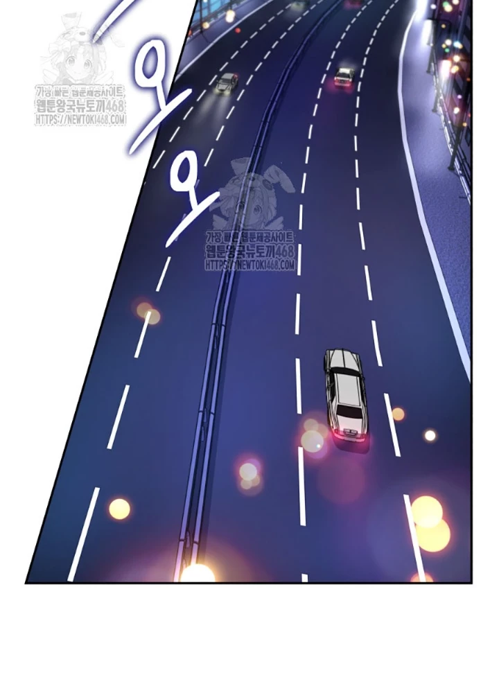 Đại Pháp Sư Thần Thoại Tái Lâm Chapter 55 - 99