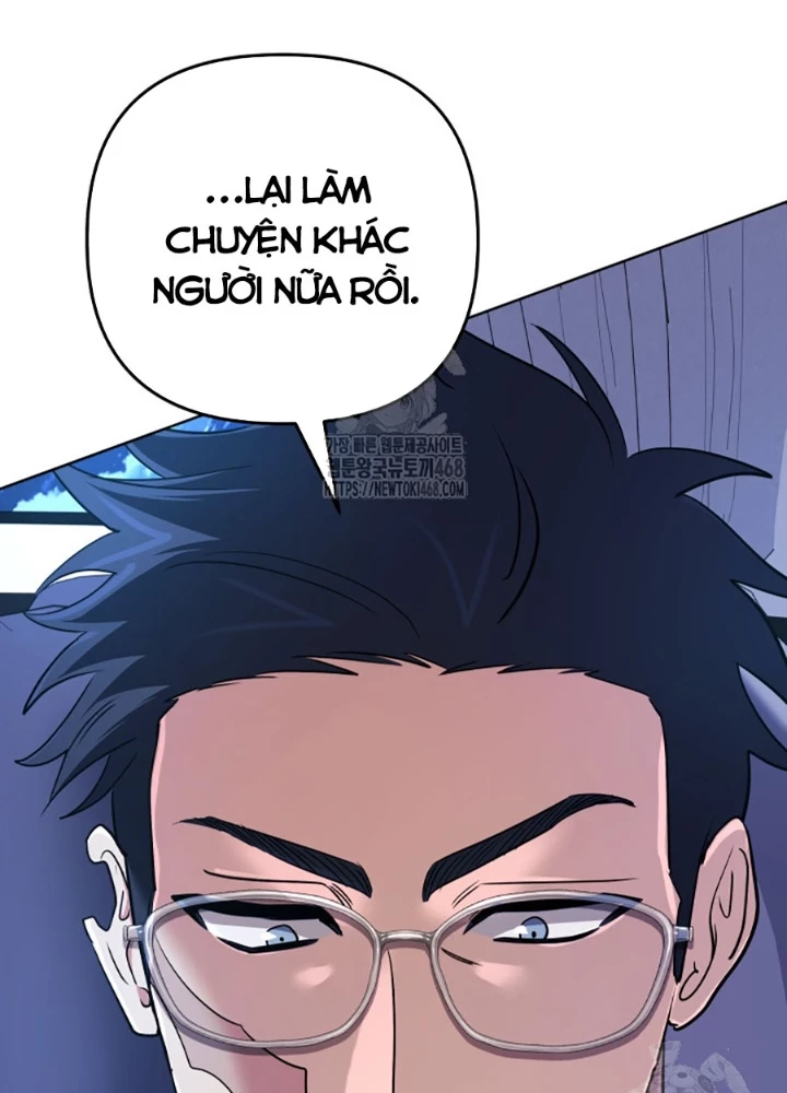 Đại Pháp Sư Thần Thoại Tái Lâm Chapter 55 - 113