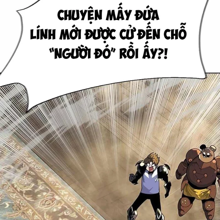 Tôi Chỉ Là Người Khuân Vác Trong Hầm Ngục Chapter 22 - 7