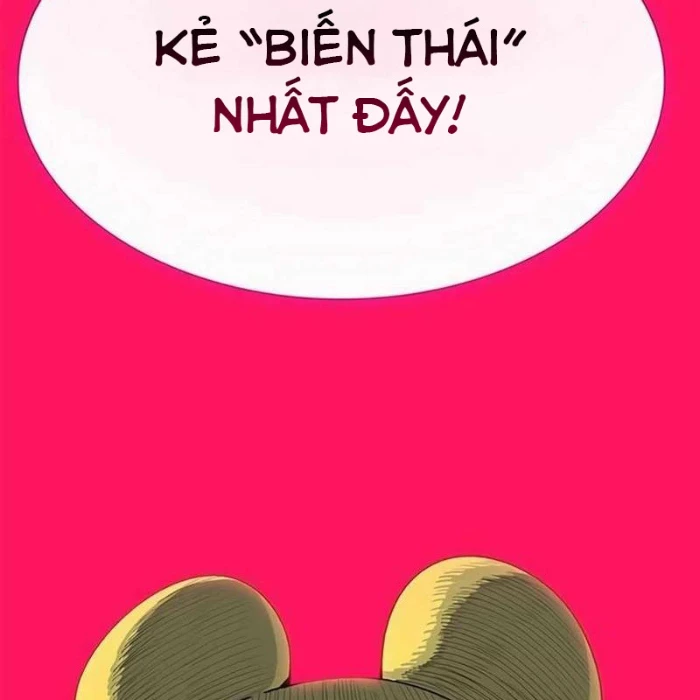 Tôi Chỉ Là Người Khuân Vác Trong Hầm Ngục Chapter 22 - 19