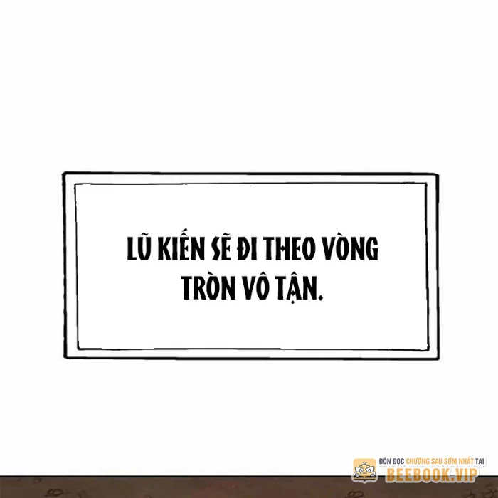 Tôi Chỉ Là Người Khuân Vác Trong Hầm Ngục Chapter 22 - 84