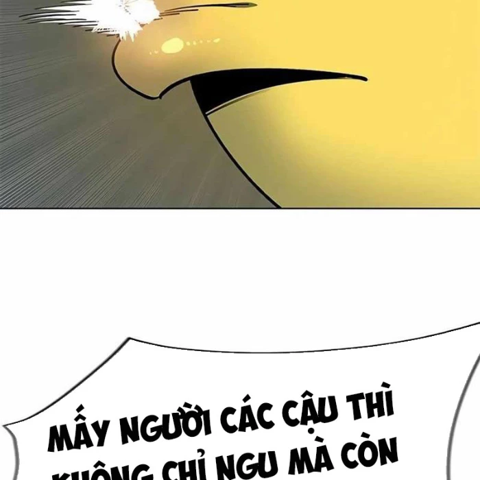Tôi Chỉ Là Người Khuân Vác Trong Hầm Ngục Chapter 22 - 116