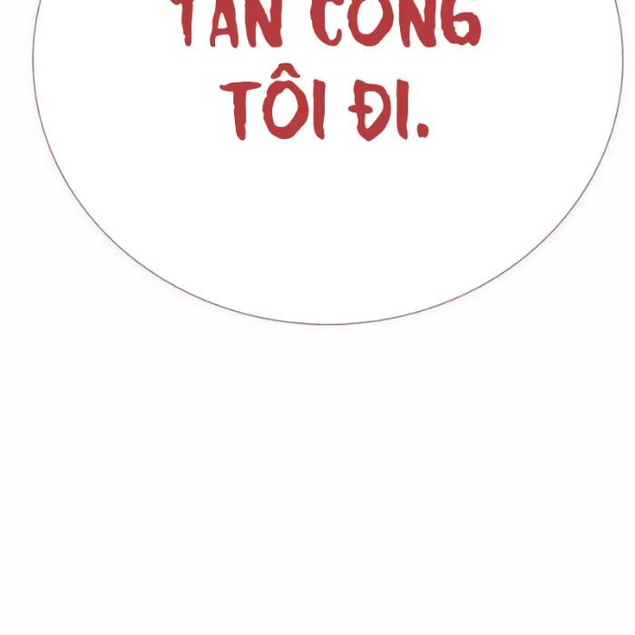 Tôi Chỉ Là Người Khuân Vác Trong Hầm Ngục Chapter 22 - 140
