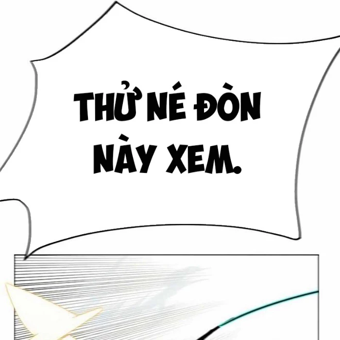 Tôi Chỉ Là Người Khuân Vác Trong Hầm Ngục Chapter 22 - 221