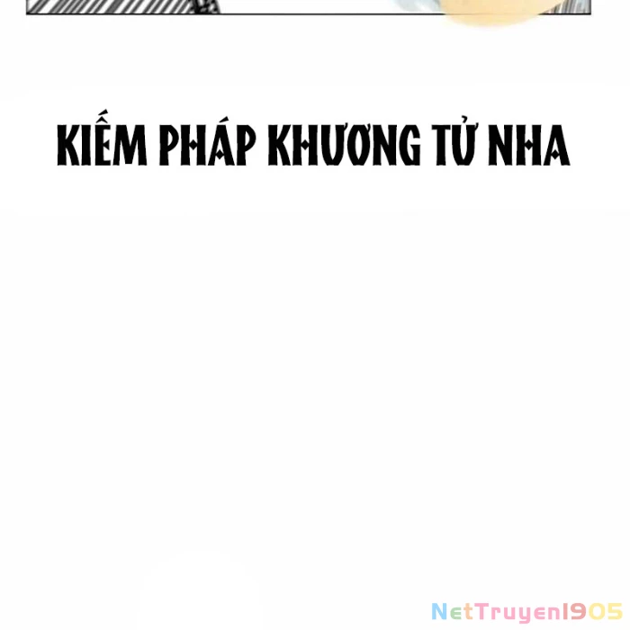Tôi Chỉ Là Người Khuân Vác Trong Hầm Ngục Chapter 22 - 223