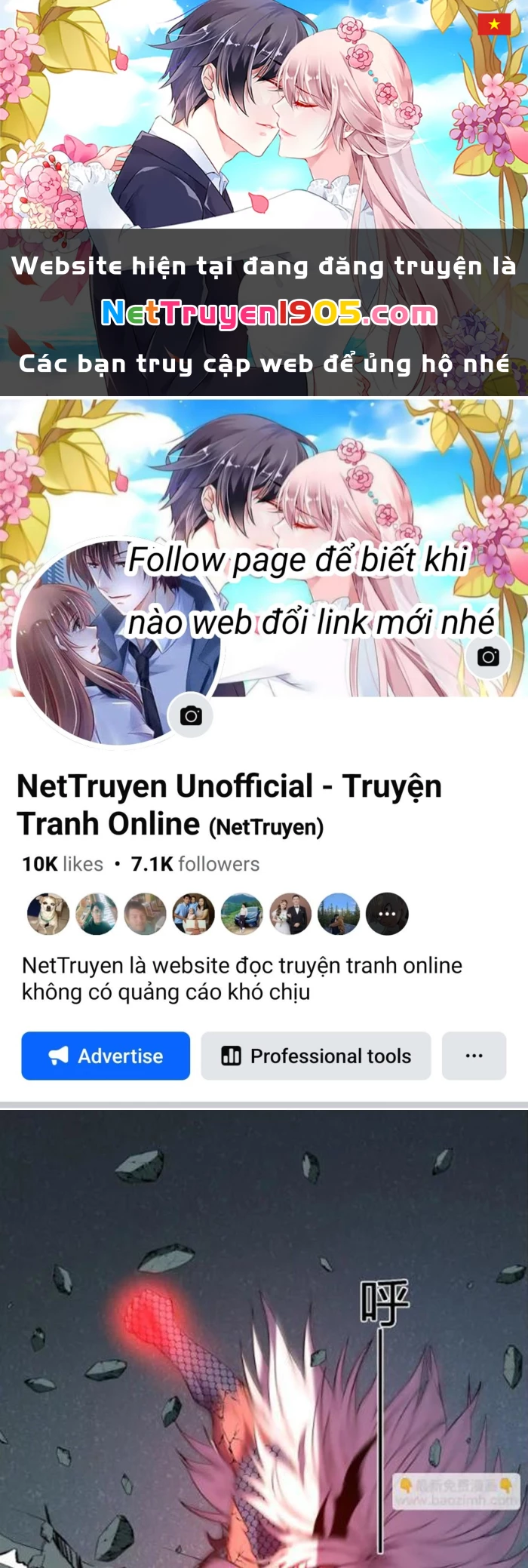 Ta hóa thân Ma Thần, trở thành diệt thế cự thú! Chapter 39 - 1