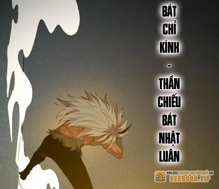 Ta hóa thân Ma Thần, trở thành diệt thế cự thú! Chapter 39 - 12