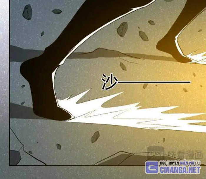 Ta hóa thân Ma Thần, trở thành diệt thế cự thú! Chapter 39 - 15