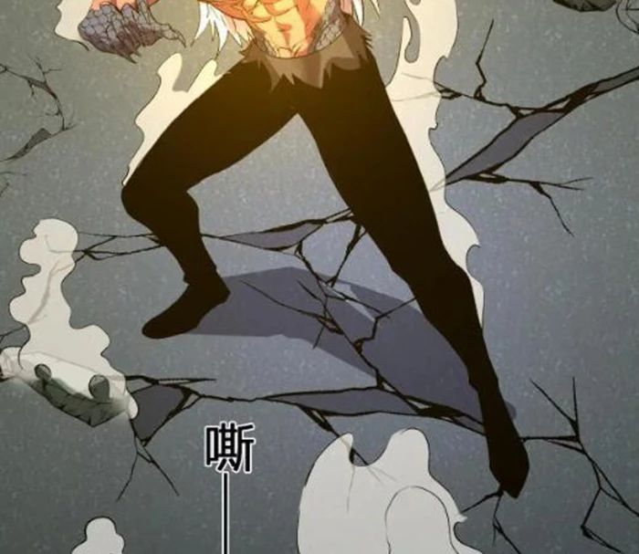 Ta hóa thân Ma Thần, trở thành diệt thế cự thú! Chapter 39 - 17