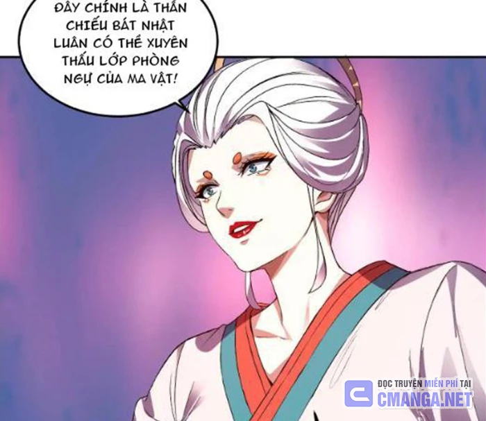 Ta hóa thân Ma Thần, trở thành diệt thế cự thú! Chapter 39 - 21