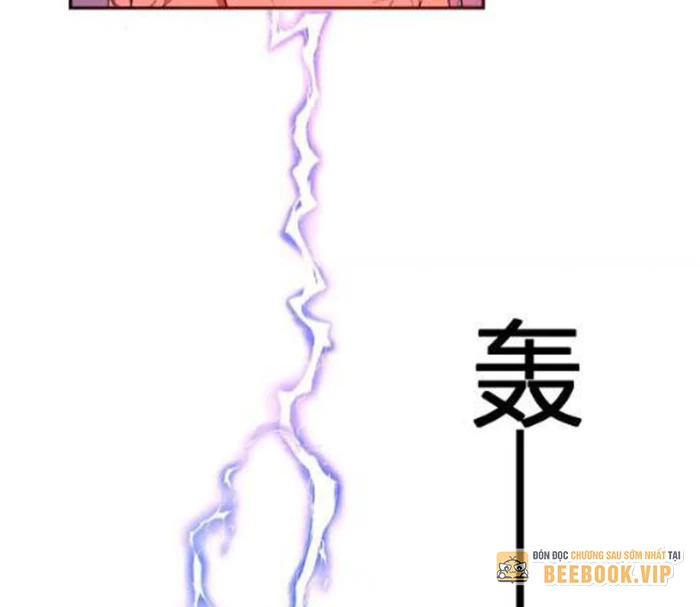 Ta hóa thân Ma Thần, trở thành diệt thế cự thú! Chapter 39 - 24