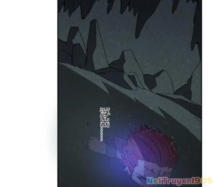 Ta hóa thân Ma Thần, trở thành diệt thế cự thú! Chapter 39 - 32