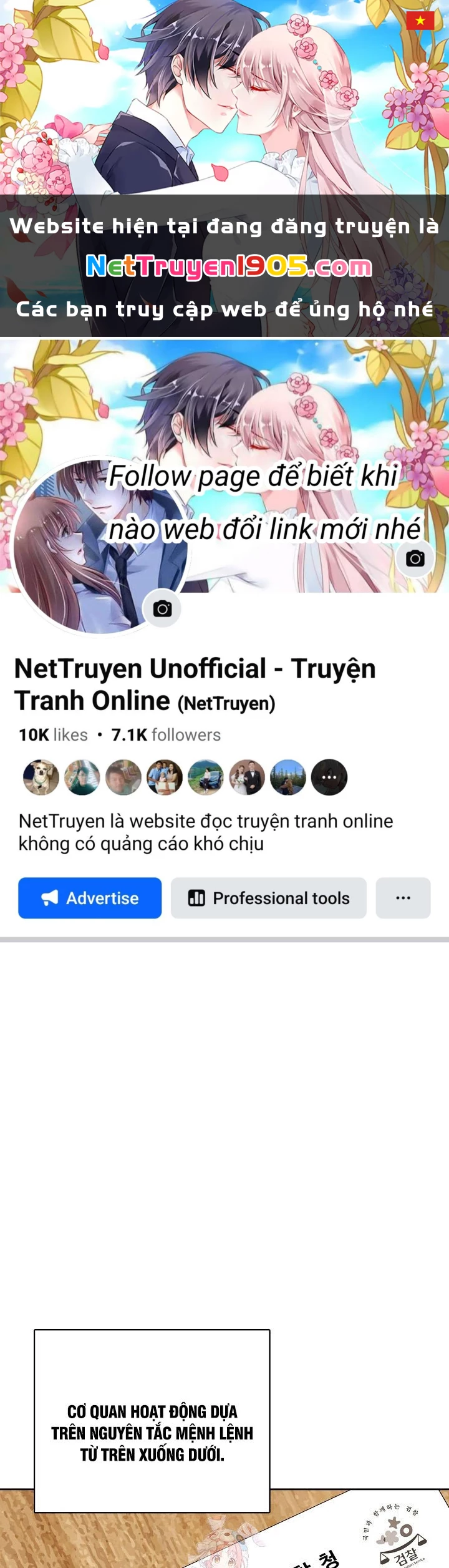 Sống Như Một Diễn Viên Chapter 129 - 1