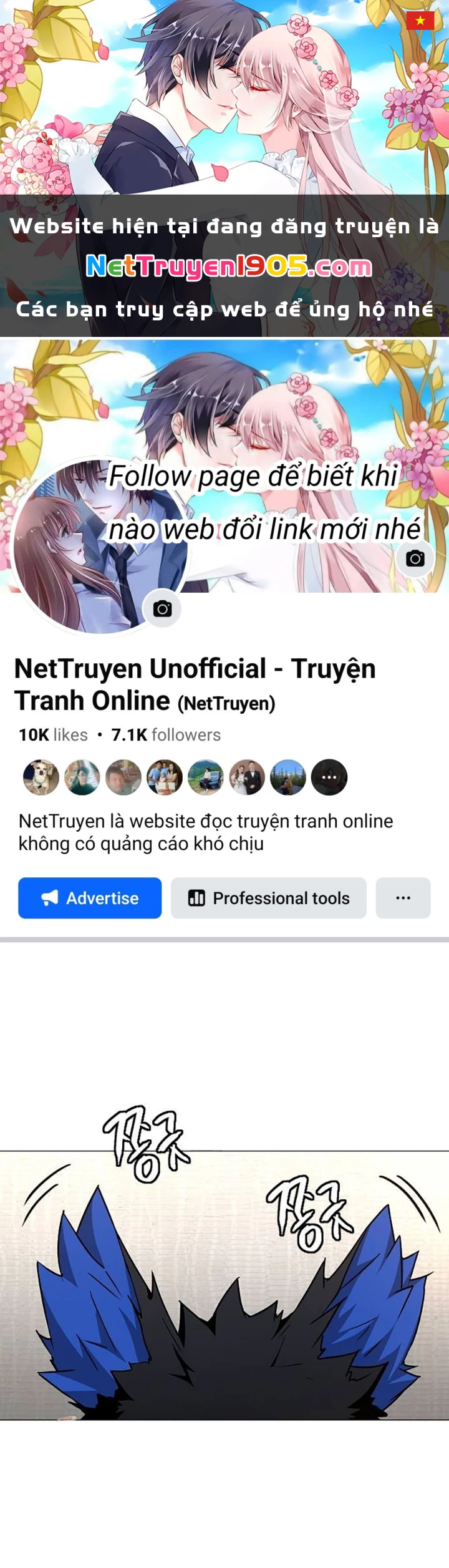 Kiếm vương Chapter 55 - 1
