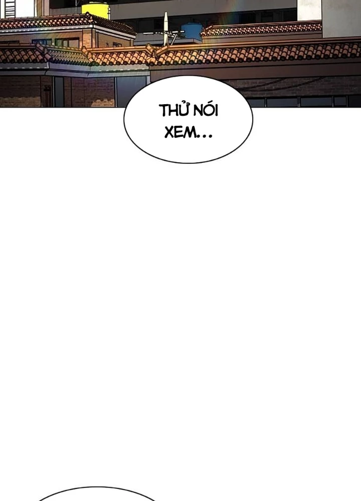 Kiếm vương Chapter 55 - 11
