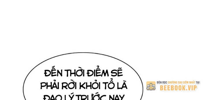 Kiếm vương Chapter 55 - 20