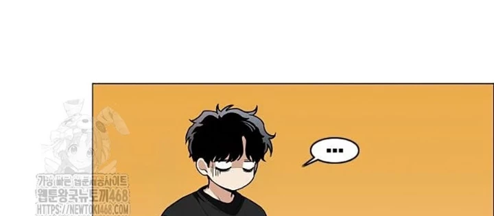 Kiếm vương Chapter 55 - 44