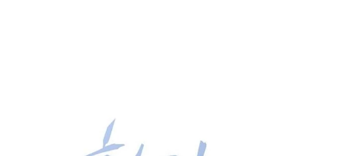Kiếm vương Chapter 55 - 52