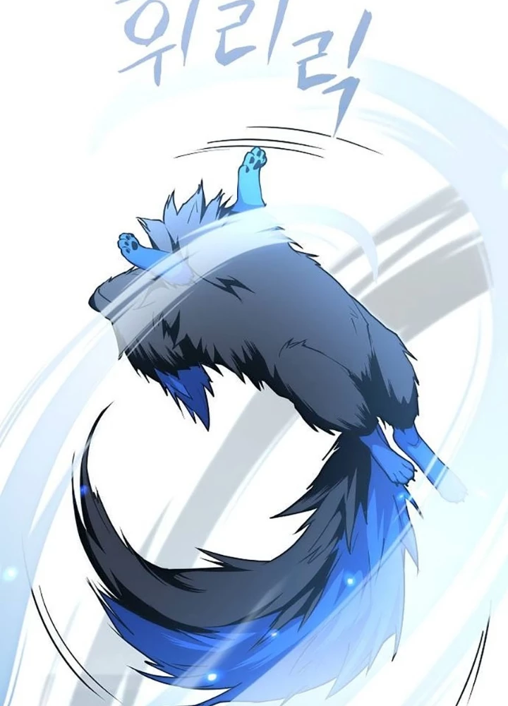 Kiếm vương Chapter 55 - 53
