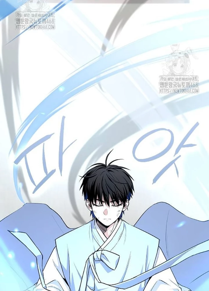Kiếm vương Chapter 55 - 55