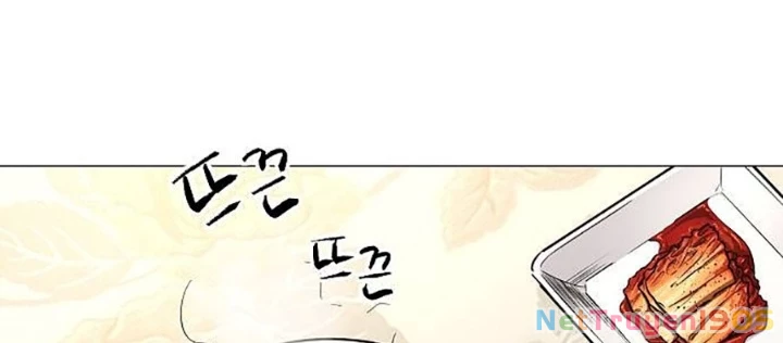 Kiếm vương Chapter 55 - 66