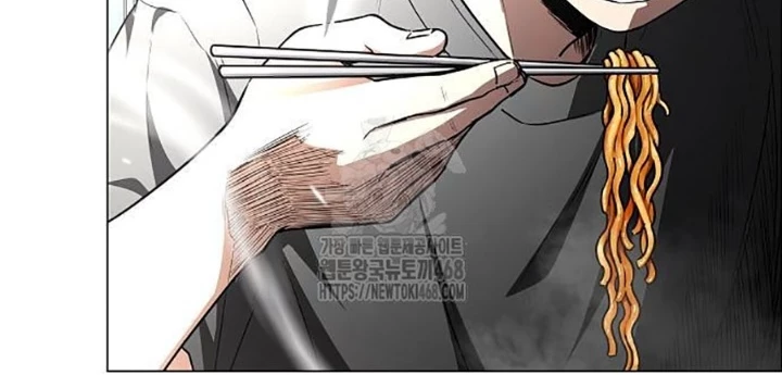 Kiếm vương Chapter 55 - 76
