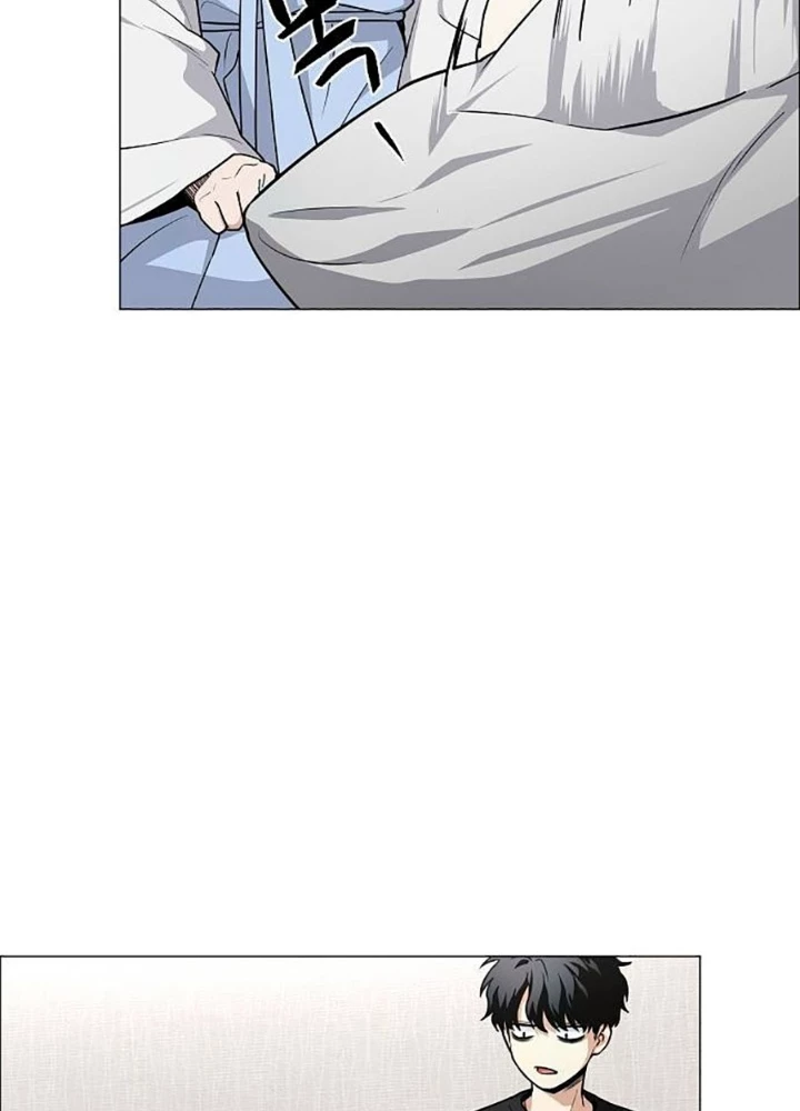 Kiếm vương Chapter 55 - 87