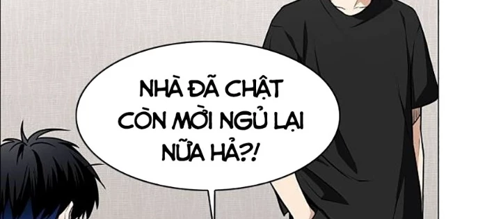 Kiếm vương Chapter 55 - 88