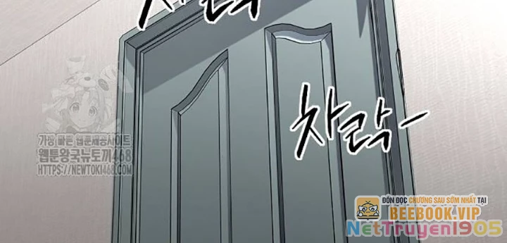 Kiếm vương Chapter 55 - 100