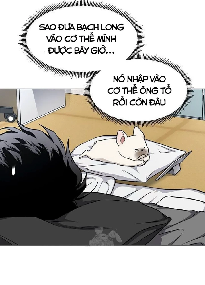 Kiếm vương Chapter 55 - 107