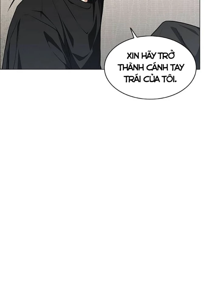 Kiếm vương Chapter 55 - 127