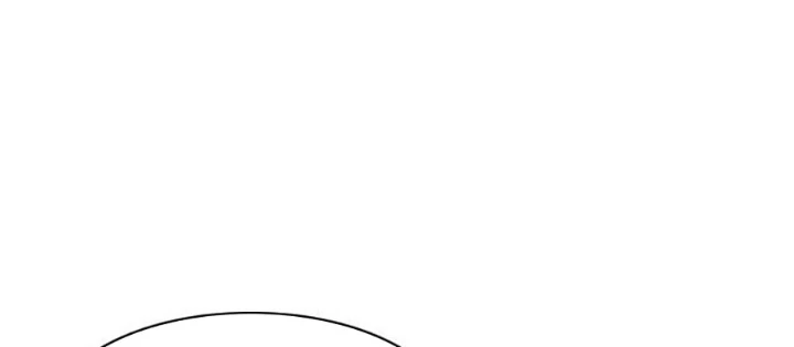 Kiếm vương Chapter 55 - 138