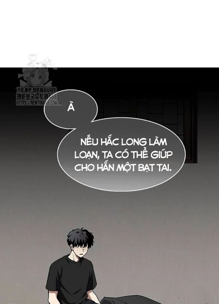 Kiếm vương Chapter 55 - 141