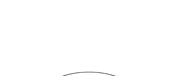 Kiếm vương Chapter 55 - 146