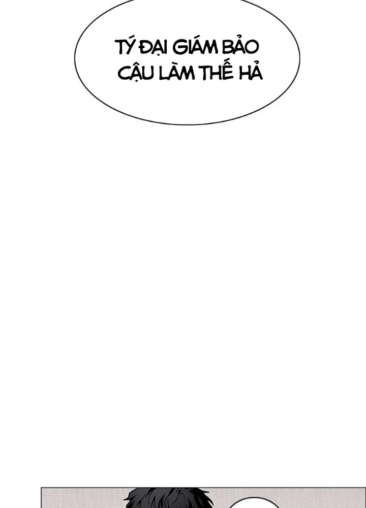 Kiếm vương Chapter 55 - 147