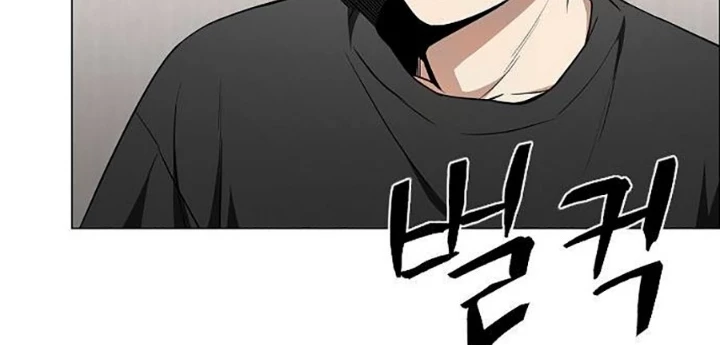 Kiếm vương Chapter 55 - 192