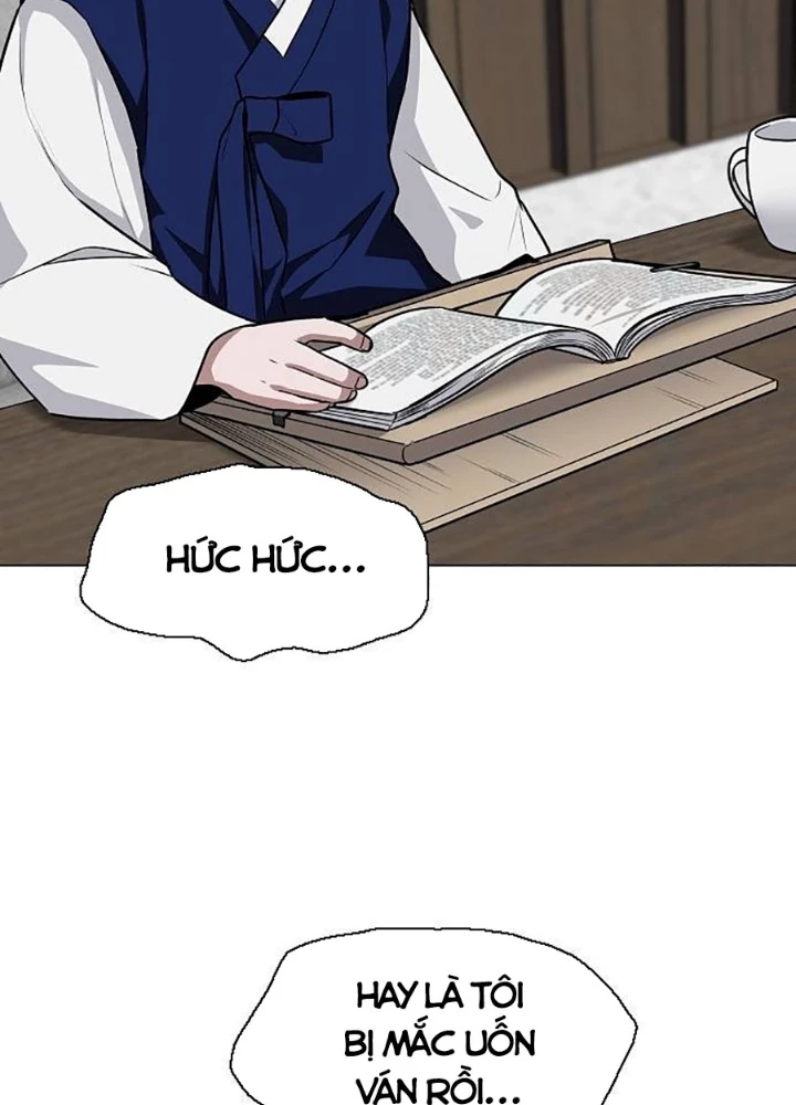 Kiếm vương Chapter 55 - 207