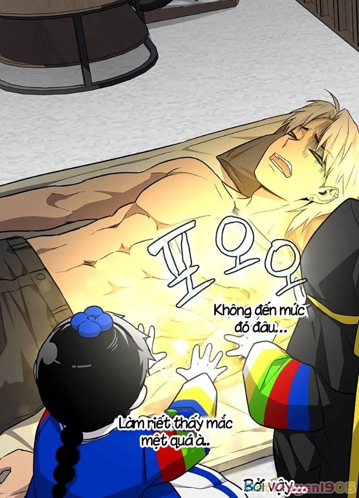 Kiếm vương Chapter 55 - 211