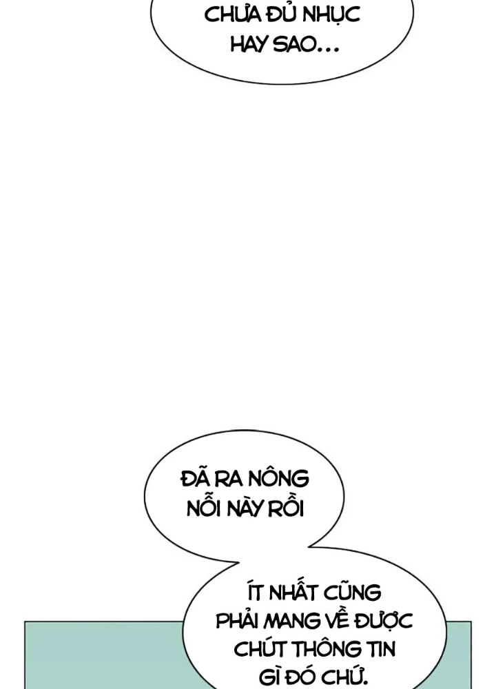 Kiếm vương Chapter 55 - 219