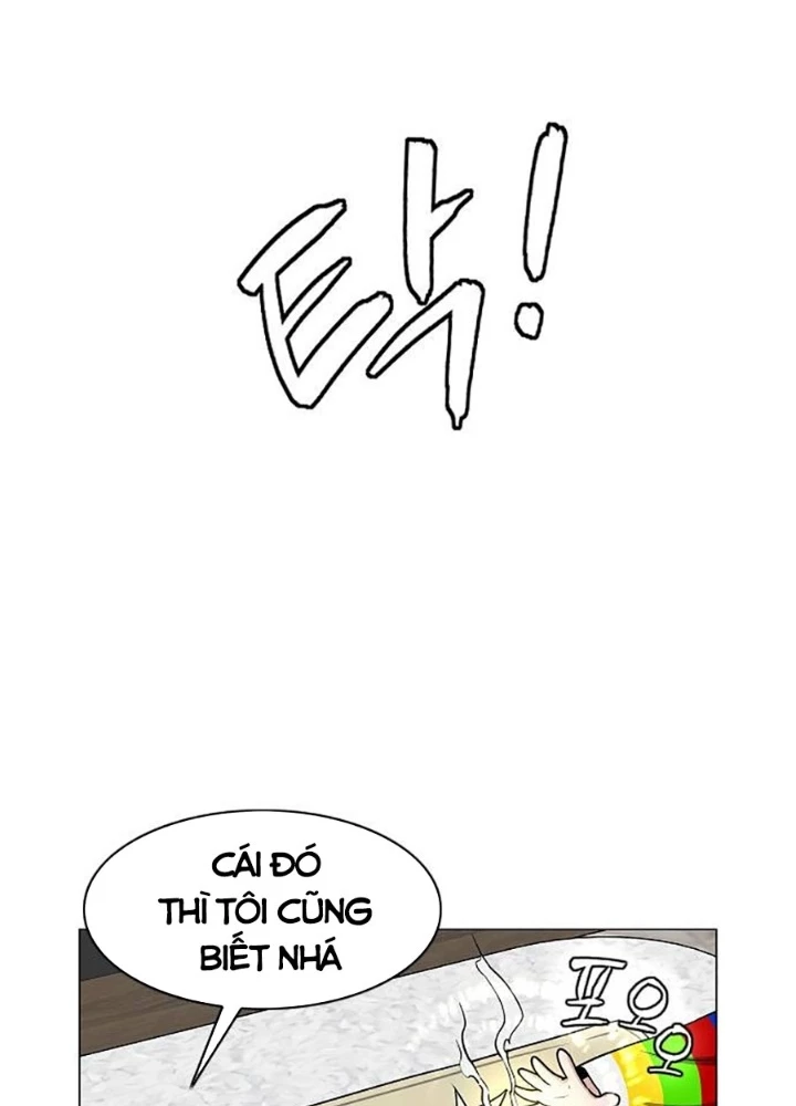 Kiếm vương Chapter 55 - 227