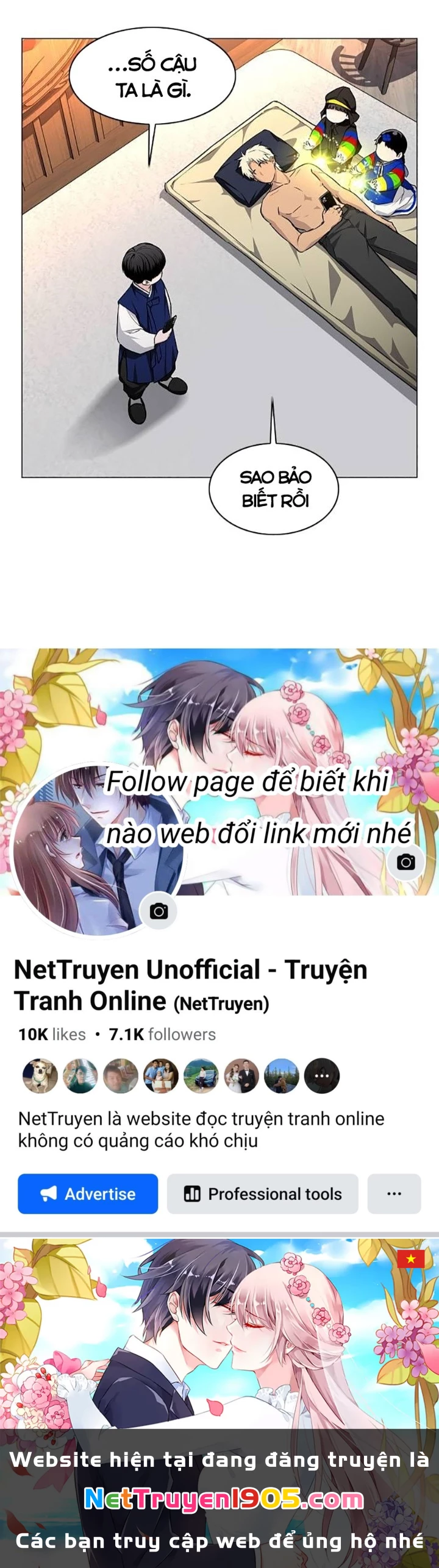 Kiếm vương Chapter 55 - 237