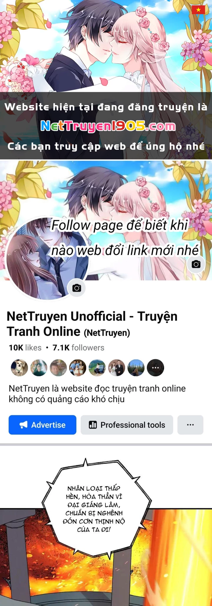 Bắt đầu chuyển chức tài thần, ta chuyển hóa triệu vạn thần sủng Chapter 29 - 1