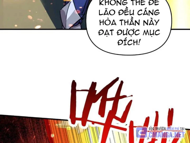 Bắt đầu chuyển chức tài thần, ta chuyển hóa triệu vạn thần sủng Chapter 29 - 6