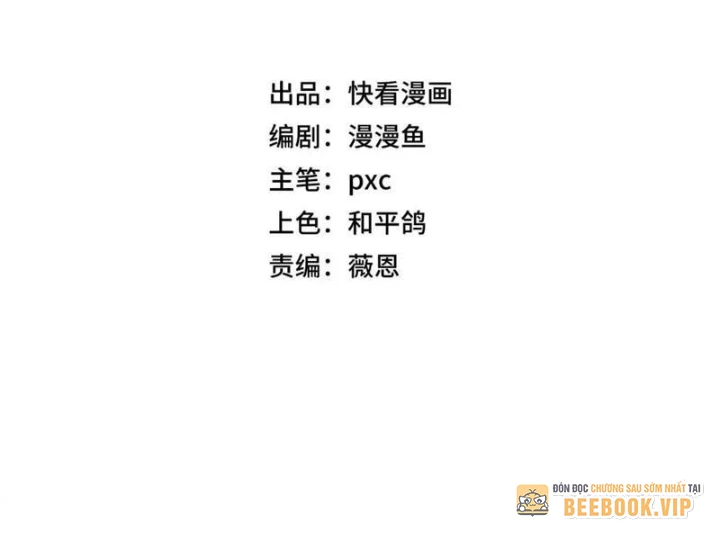 Bắt đầu chuyển chức tài thần, ta chuyển hóa triệu vạn thần sủng Chapter 29 - 21