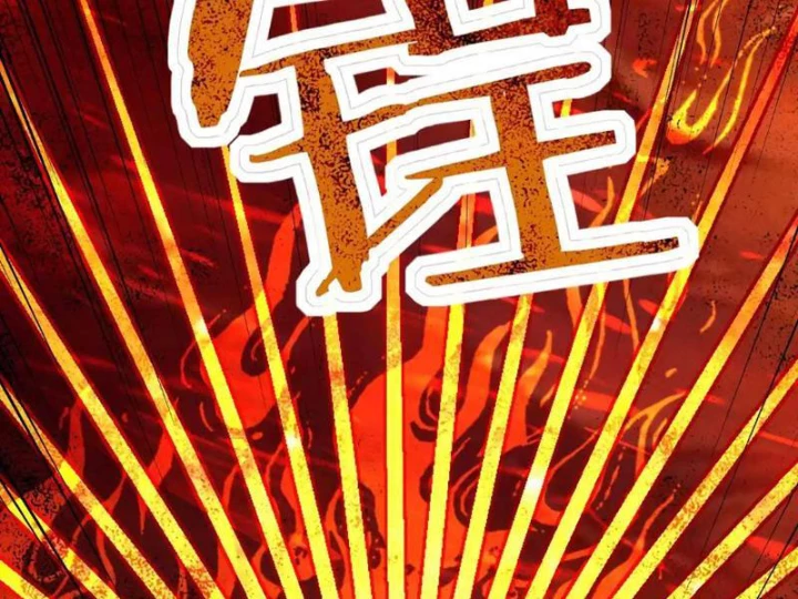 Bắt đầu chuyển chức tài thần, ta chuyển hóa triệu vạn thần sủng Chapter 29 - 59